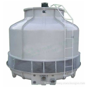 Water Cooler